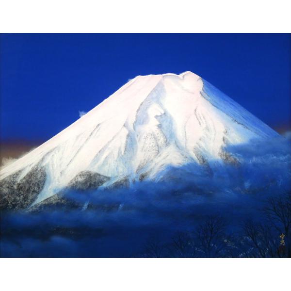 楽天市場】遠山 幸男「暁富士」日本画・P15号・共シール付 百貨店人気