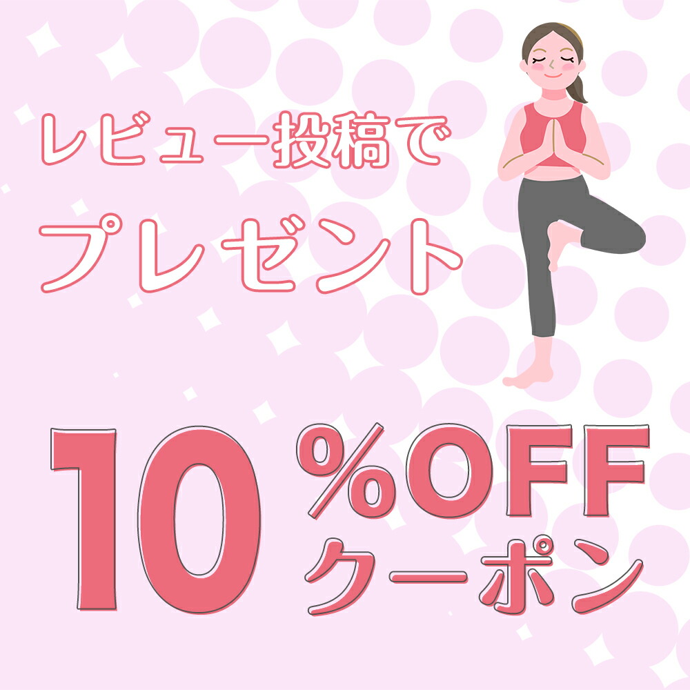 楽天市場】ゼロポジション AURORA Coral reef 競泳水着 レディース