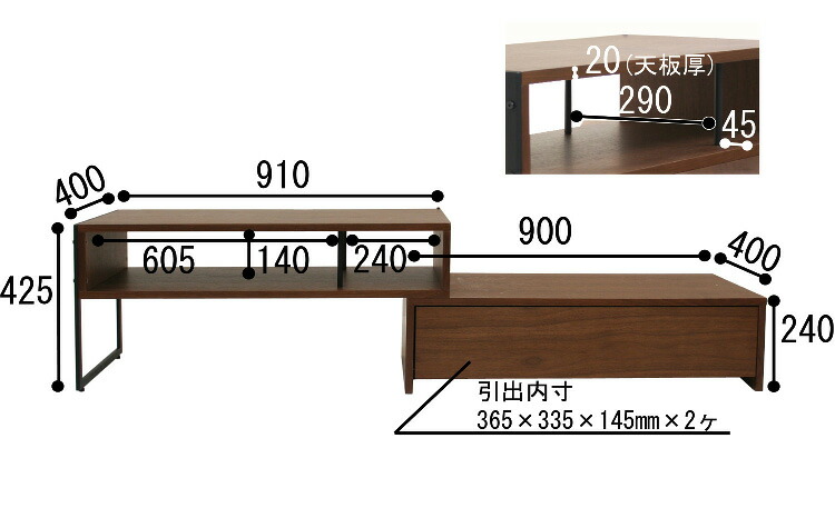 楽天市場】anthem（アンセム） ank-2392 テレビボード ウォールナット