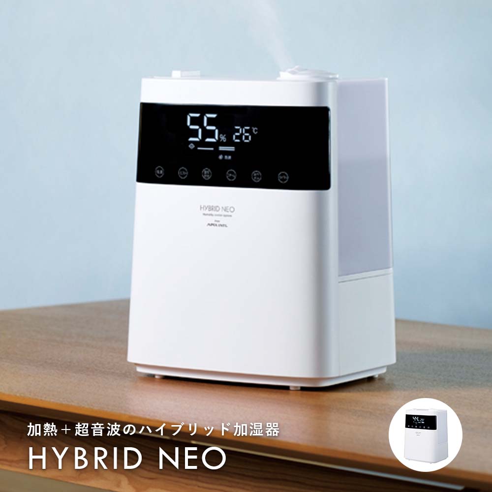 楽天市場】上部給水ハイブリッド式アロマ加湿器 上部給水 ハイブリッド