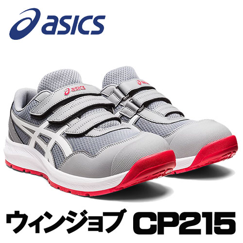 楽天市場】CP215の通販