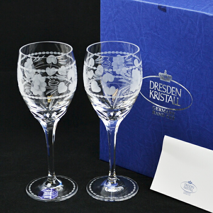 楽天市場】DRESDEN KRISTALL グラス ドレスデン クリスタル ワイン