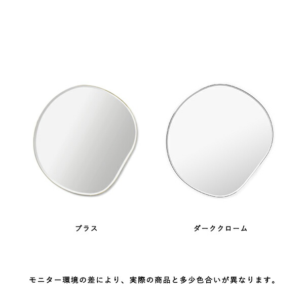 楽天市場】【お取り寄せ】Ferm Living (ファームリビング) Pond Mirror