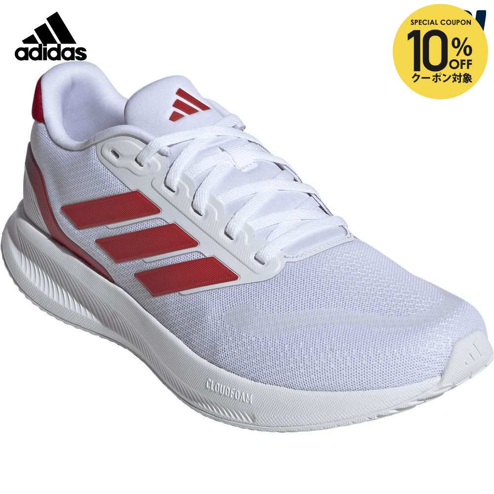 楽天市場】【10%OFFクーポン対象】アディダス adidas ランニング