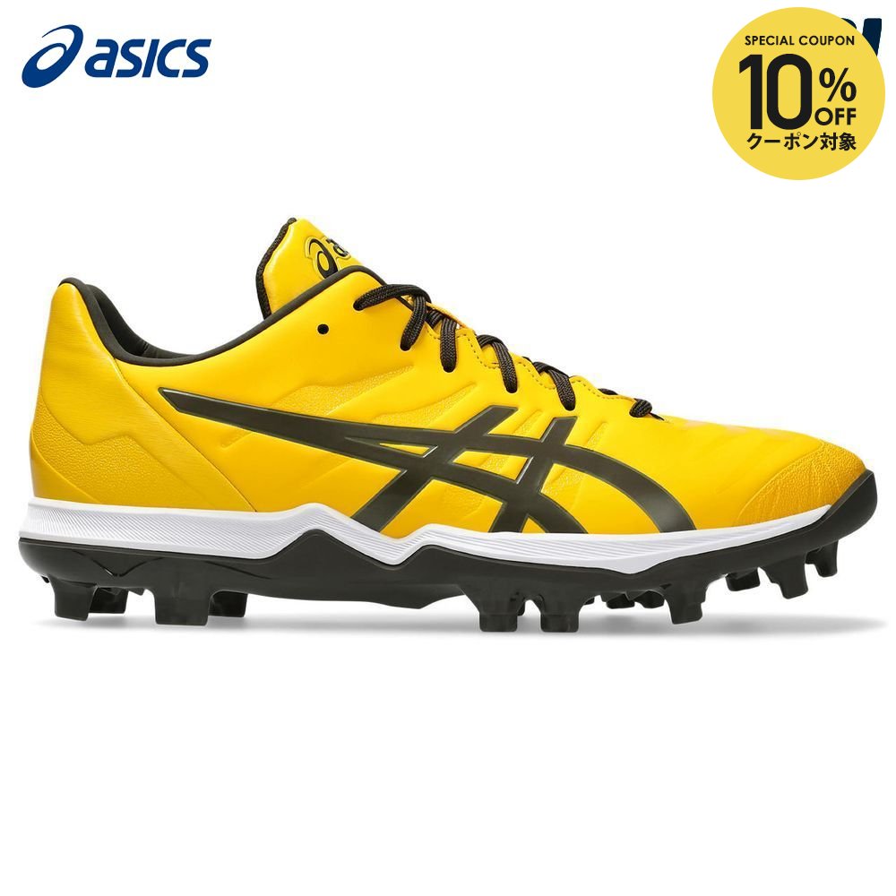楽天市場】野球 スパイク アシックス（カラーイエロー）（スポーツ