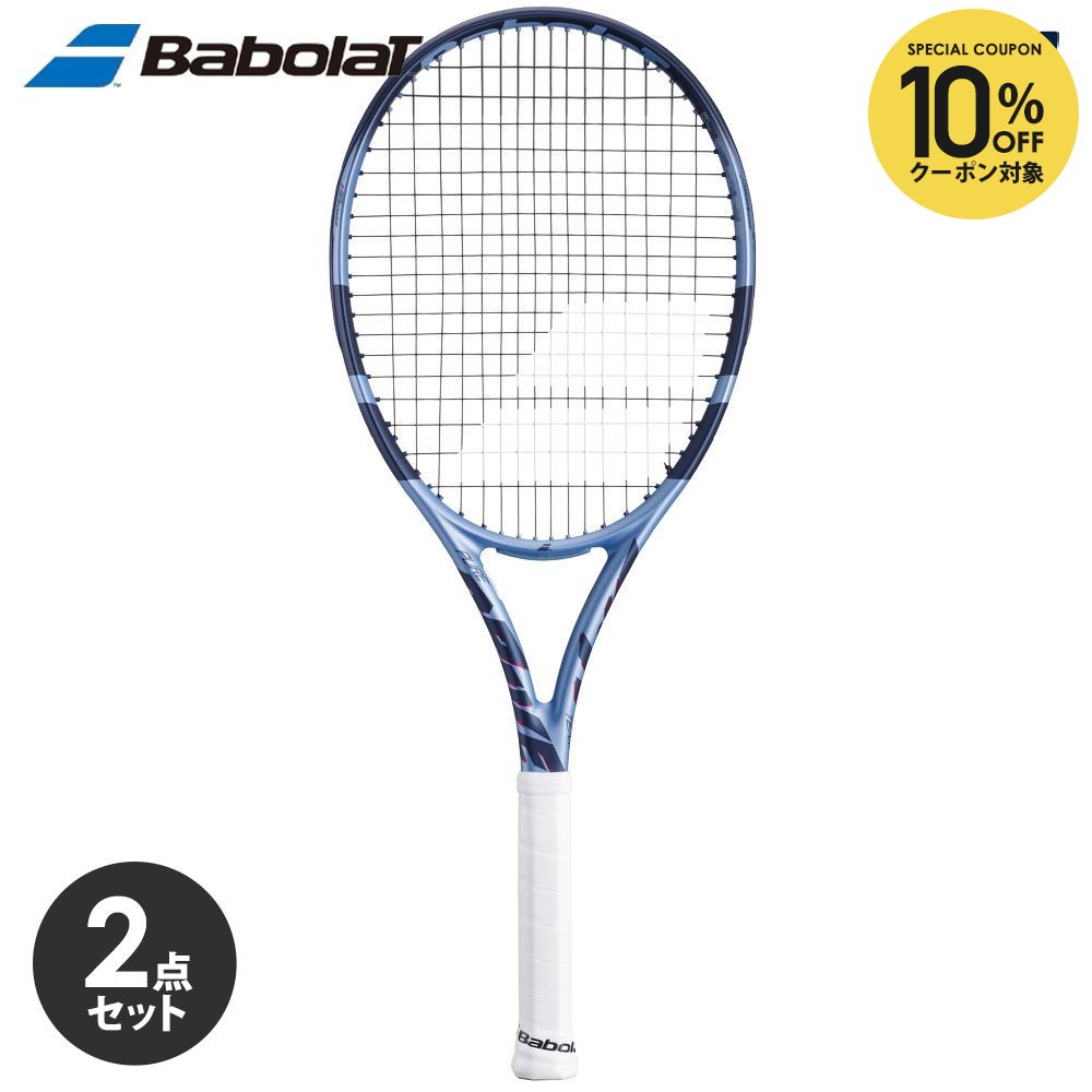 ピュアドライブ チーム2025」の人気商品一覧 | 安い商品を通販サイト