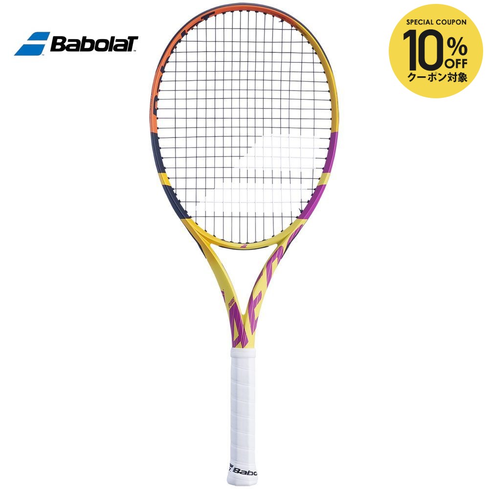 楽天市場】【10%OFFクーポン対象】『即日出荷』バボラ Babolat テニス