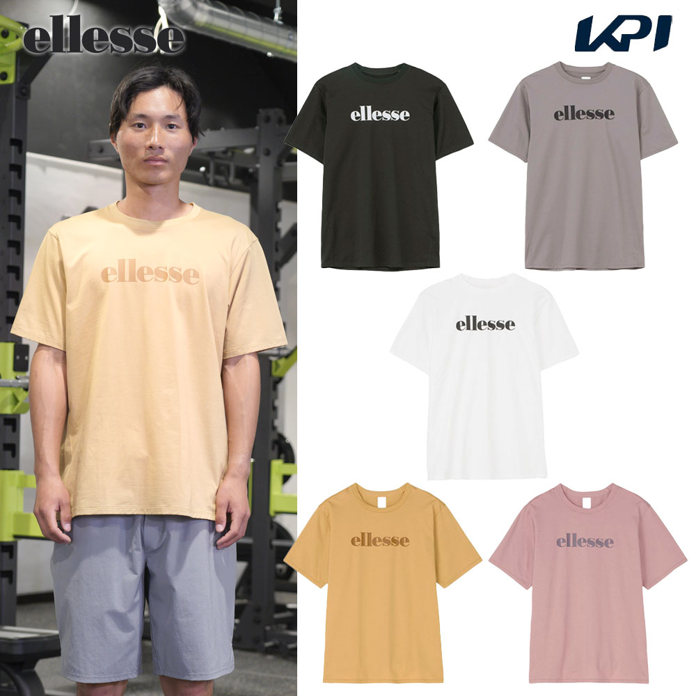 楽天市場】エレッセ Ellesse テニスウェア ユニセックス High Gauge S