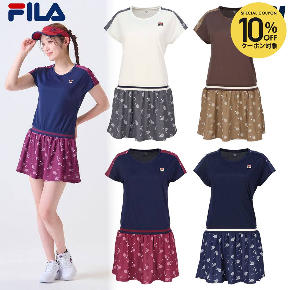 楽天市場】【10%OFFクーポン対象】フィラ FILA テニスウェア