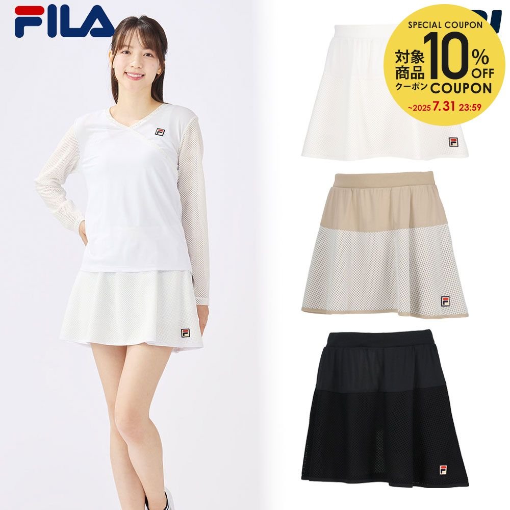 ☆新品☆大人気モデル！2025春夏モデル！FILAテニススコートLサイズ