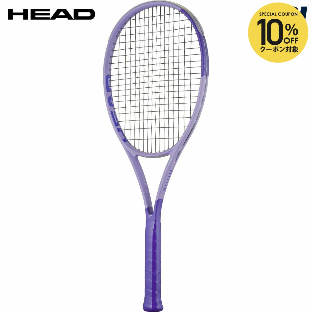 head boom mp」の人気商品一覧 | 安い商品を通販サイトから探す - 価格.com