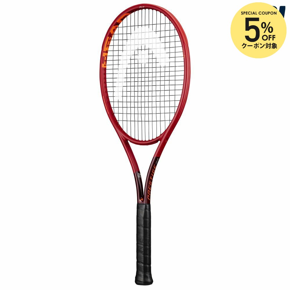 ヘッド HEAD プレステージ Prestige」の人気商品一覧 | 安い商品を通販