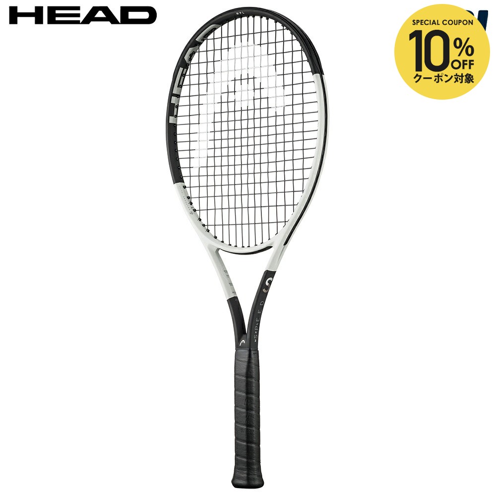 楽天市場】【10%OFFクーポン対象】ヘッド HEAD 硬式テニスラケット
