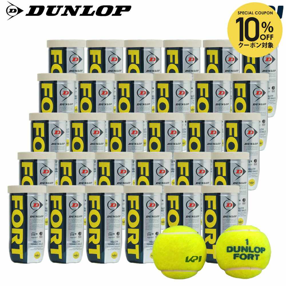 楽天市場】【10%OFFクーポン対象】【SDGsプロジェクト】「KPI