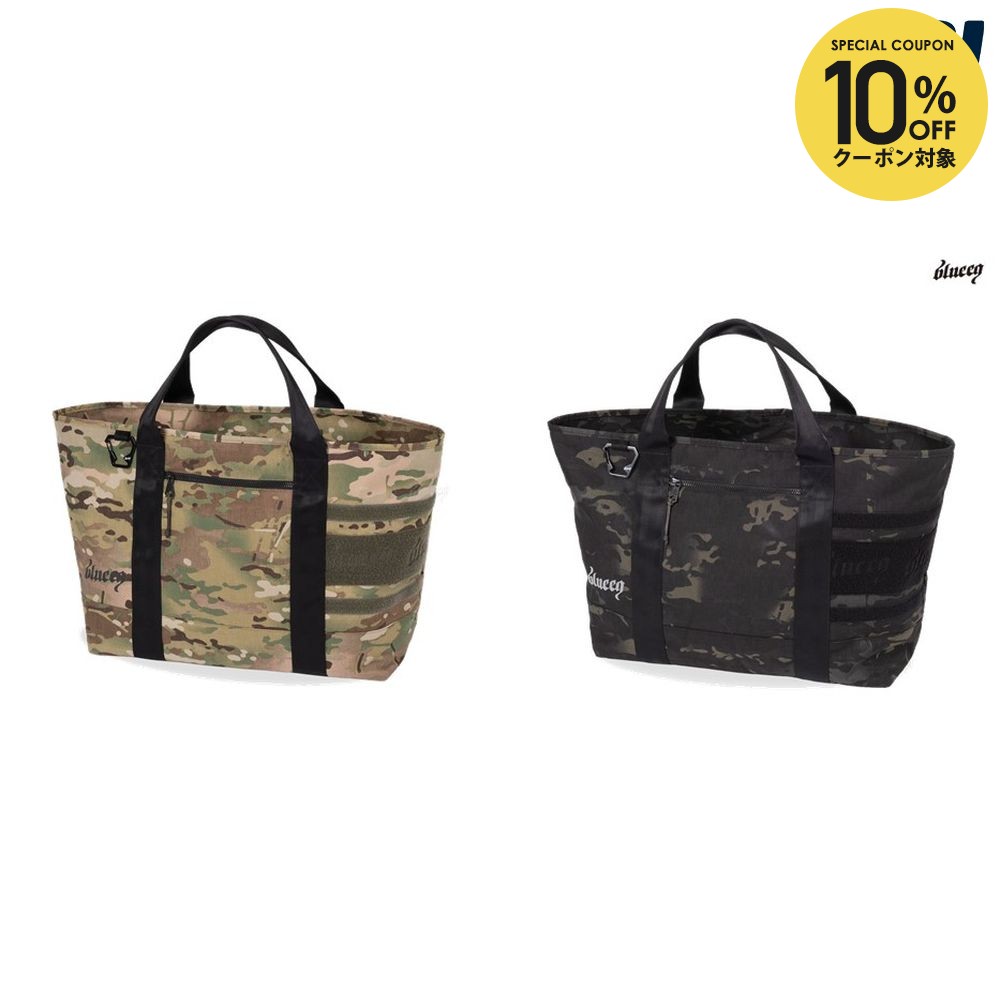 楽天市場】【10%OFFクーポン対象】『即日出荷』blueeq ブルイク テニス