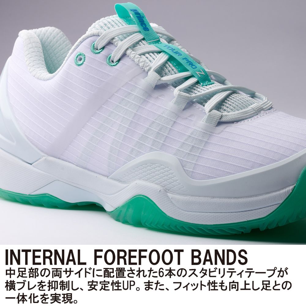 楽天市場】【10%OFFクーポン対象】「最短当日出荷」プリンス Prince