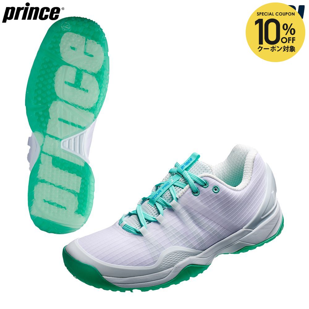 楽天市場】【10%OFFクーポン対象】「最短当日出荷」プリンス Prince