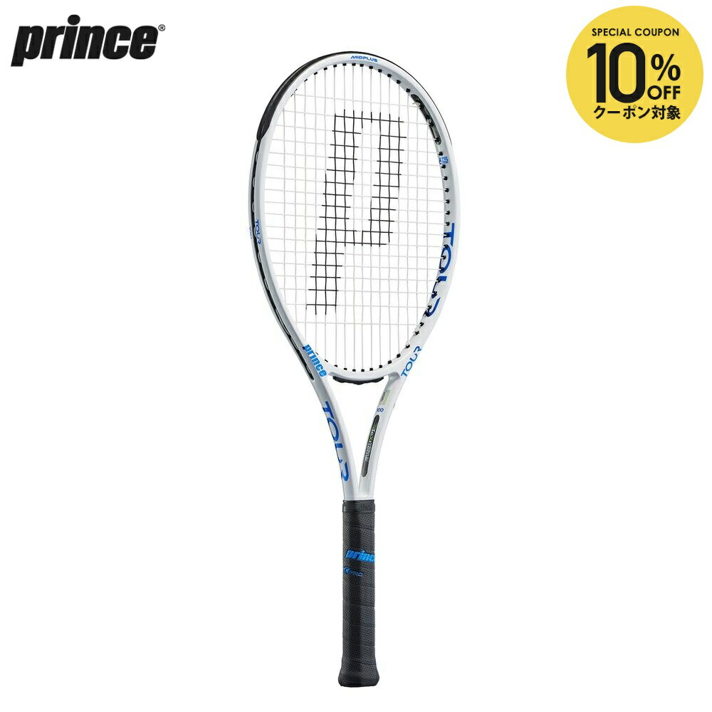 楽天市場】【10%OFFクーポン対象】『即日出荷』プリンス Prince テニス