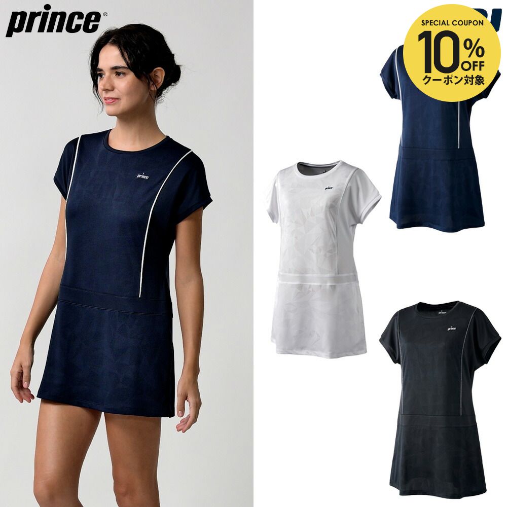 楽天市場】【10%OFFクーポン対象】プリンス Prince テニスウェア