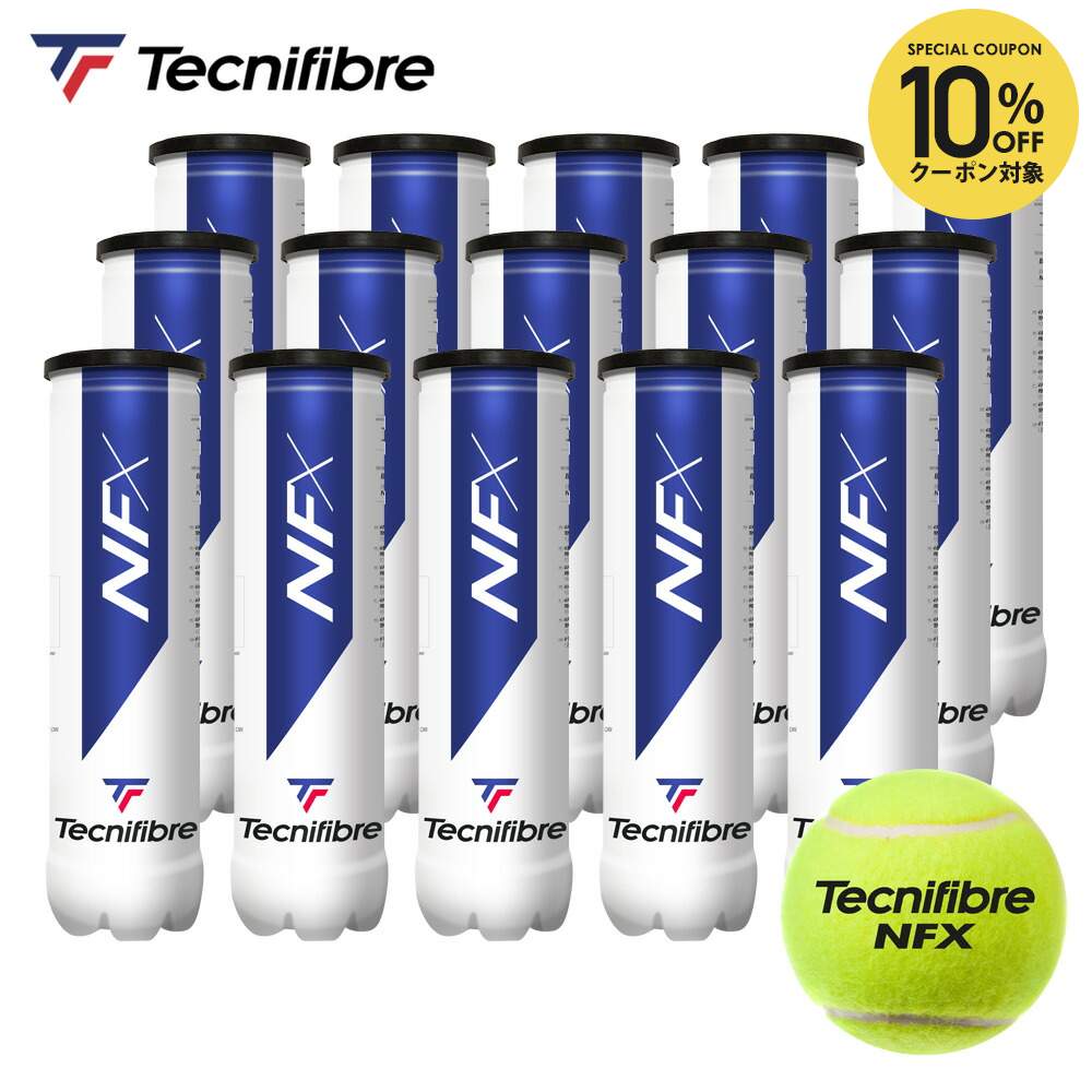 楽天市場】【10%OFFクーポン対象】『即日出荷』テクニファイバー