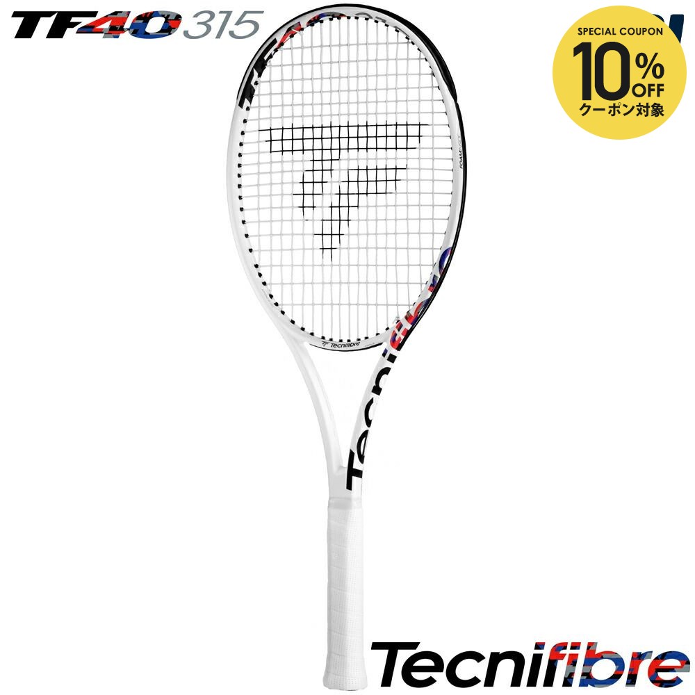楽天市場】テクニファイバー Tecnifibre テニス 硬式テニスラケット