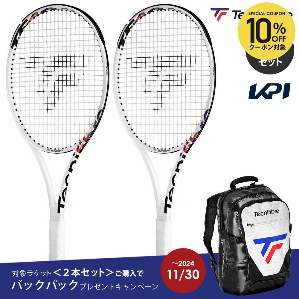 楽天市場】【10%OFFクーポン対象】＜2本セット＋ラケットバッグ