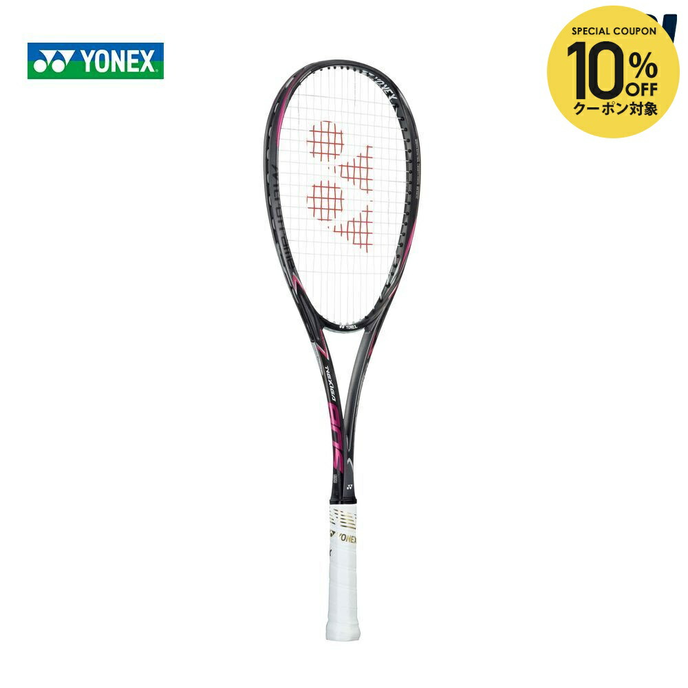 楽天市場】【10%OFFクーポン対象】『即日出荷』ヨネックス YONEX