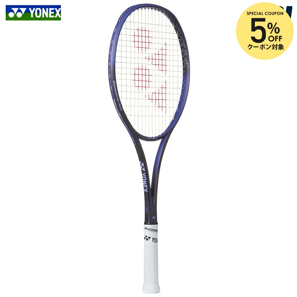 楽天市場】ul1 ヨネックス 70vの通販