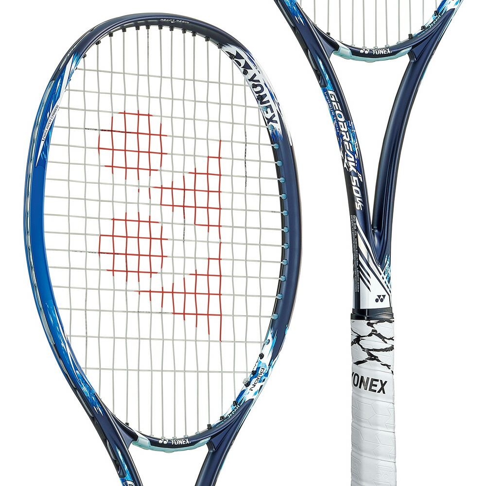 楽天市場】【5%OFFクーポン対象】ヨネックス YONEX 軟式テニス