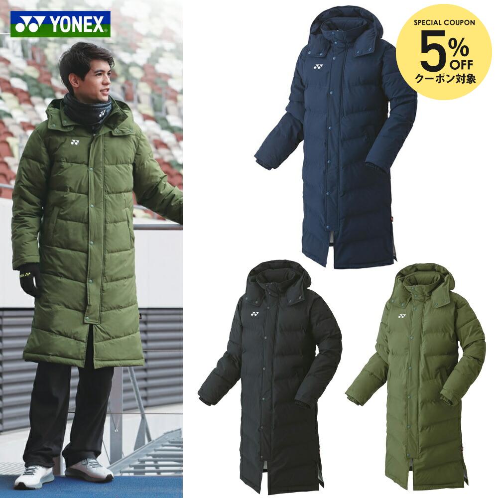 楽天市場】【5%OFFクーポン対象】ヨネックス YONEX テニスウェア ユニ