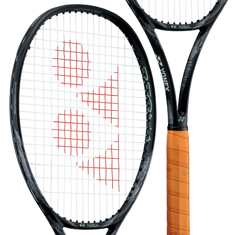 楽天市場】【5%OFFクーポン対象】YONEX ヨネックス 硬式テニスラケット