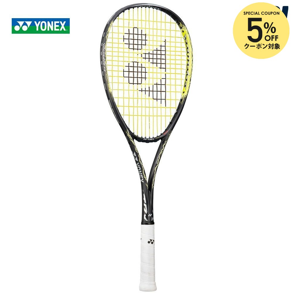 楽天市場】【5%OFFクーポン対象】ヨネックス YONEX ソフトテニス