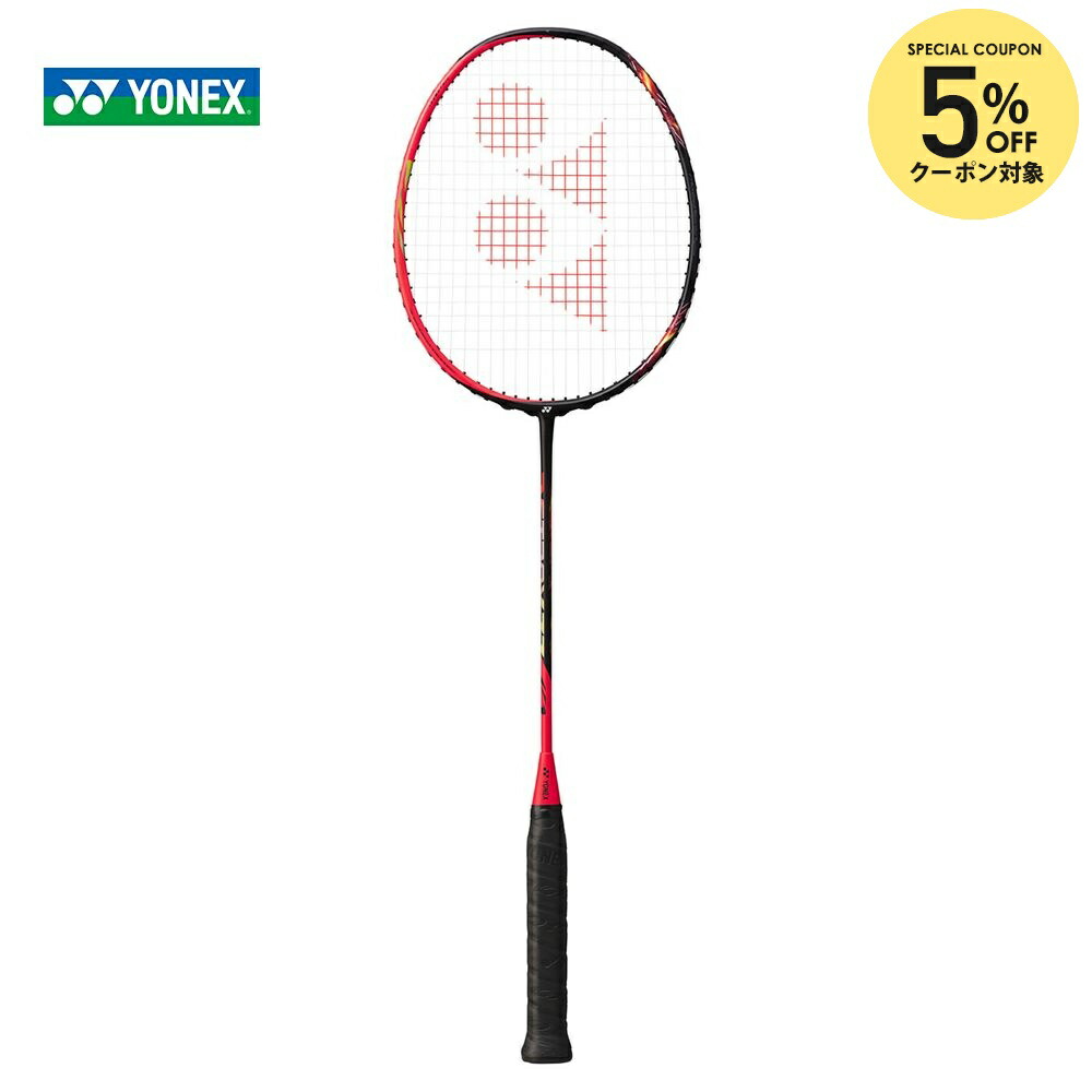 楽天市場】【全品10％OFFクーポン】YONEX ヨネックス アストロクス77