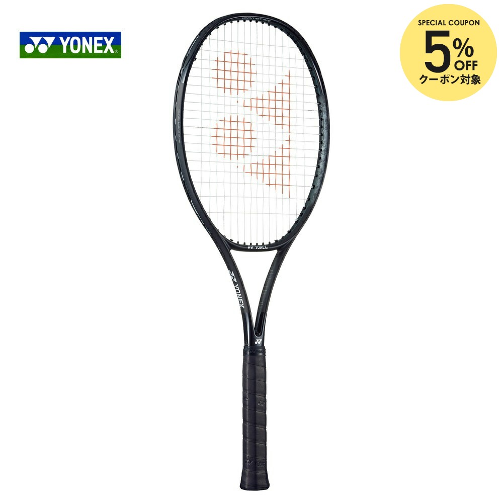 楽天市場】【5%OFFクーポン対象】「最短当日出荷」ヨネックス YONEX