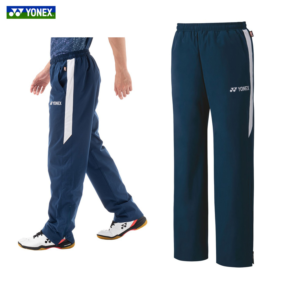 楽天市場】『即日出荷』ヨネックス YONEX テニスウェア ユニセックス