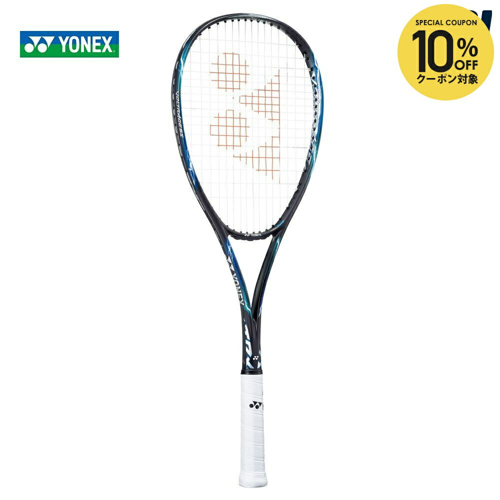 楽天市場】【10%OFFクーポン対象】『即日出荷』ヨネックス YONEX