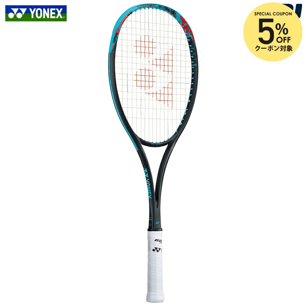 楽天市場】【5%OFFクーポン対象】【ガット張り工賃0円】ヨネックス