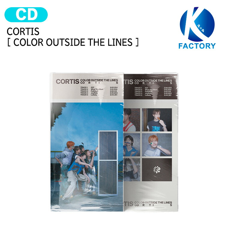 楽天市場】CORTIS Weverse Albums ver. [ COLOR OUTSIDE THE LINES ] 2