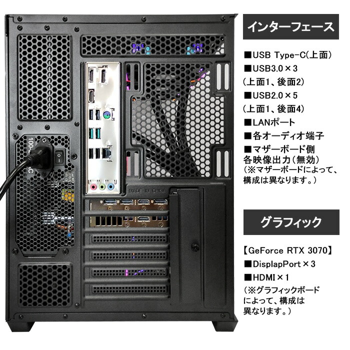 楽天市場】【RTX4060よりも高性能】黒海景房シームレス PASOUL 極
