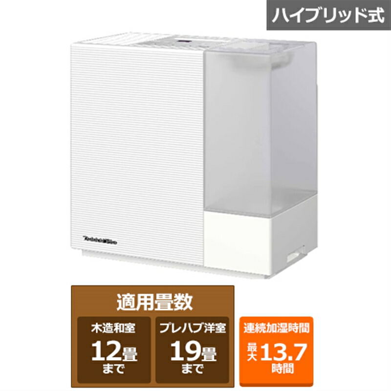 楽天市場】ダイニチ rxt 722の通販