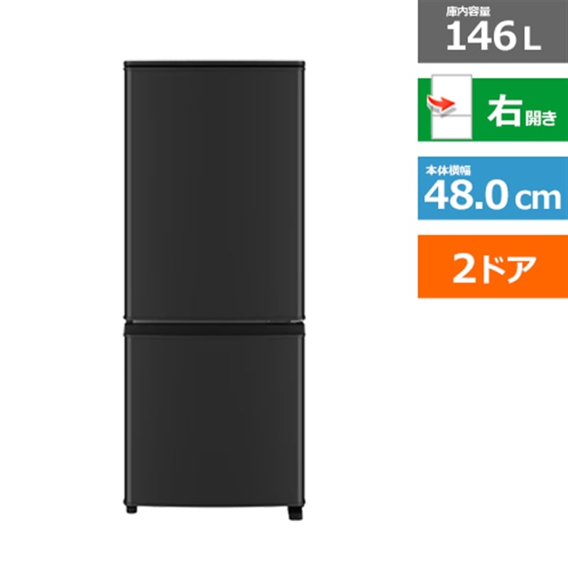 mr-p15」の人気商品一覧 | 安い商品を通販サイトから探す - 価格.com