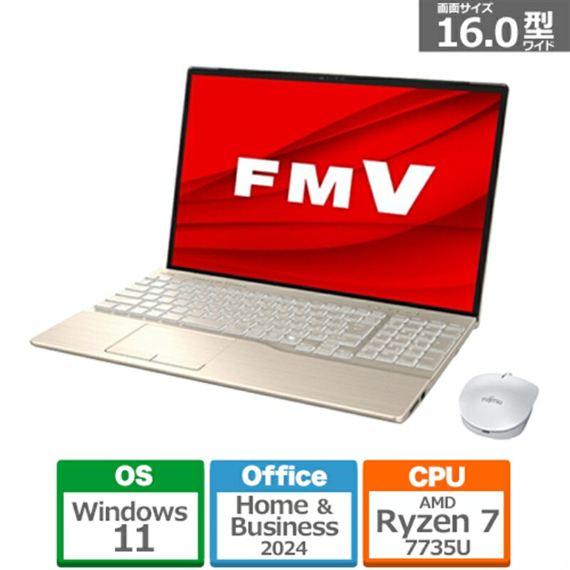 楽天市場】富士通 FMV LIFEBOOK AH56（ノートPC｜パソコン）：パソコン