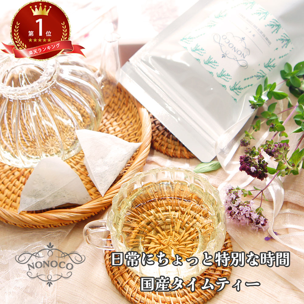 楽天市場】[ホッと一息タイムに]【アメリカ版】ジェイソンウィンターズ