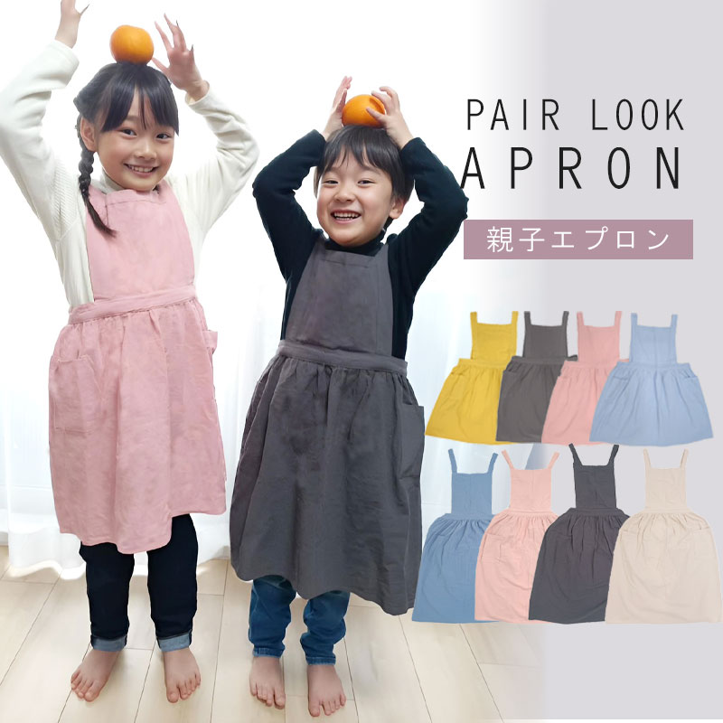 楽天市場】【40％OFF 通常価格〜 エントリーで2点5P 3点以上ご購入で