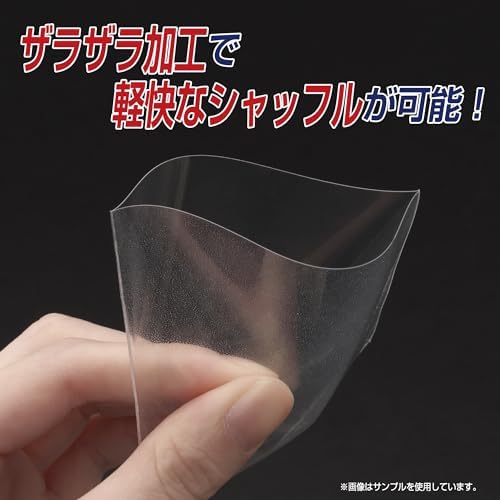 楽天市場】やのまん カードプロテクター オーバーガードZZ (Zザラ