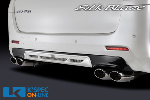マフラー シルクブレイズ 車用 ヴェルファイア」の人気商品一覧 | 安い