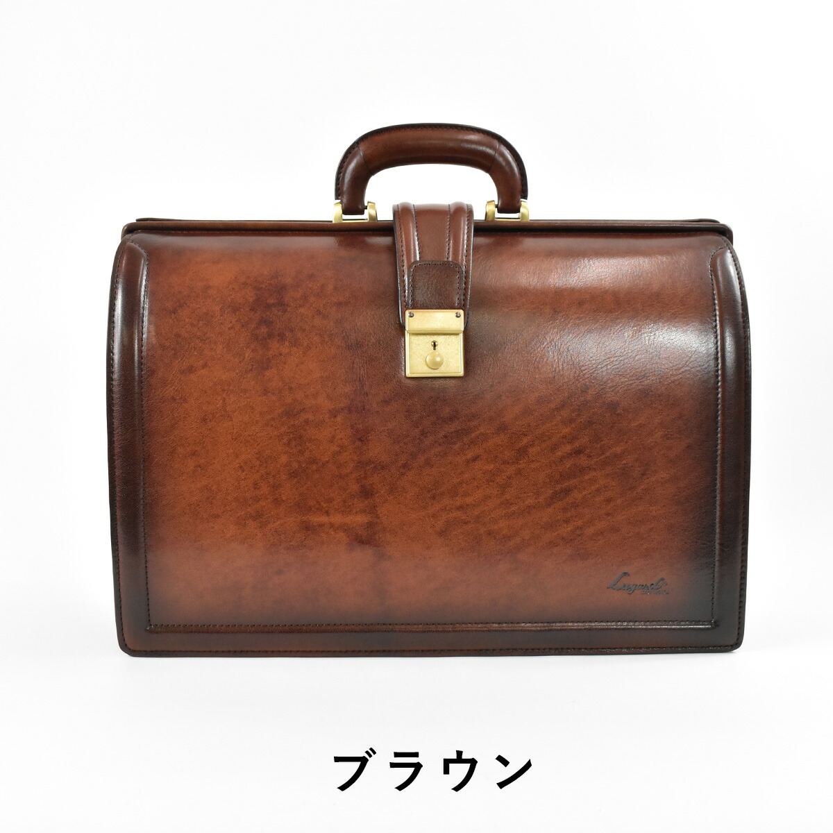 楽天市場】【3/1☆抽選で最大100%ポイントバック】 青木鞄 ダレス