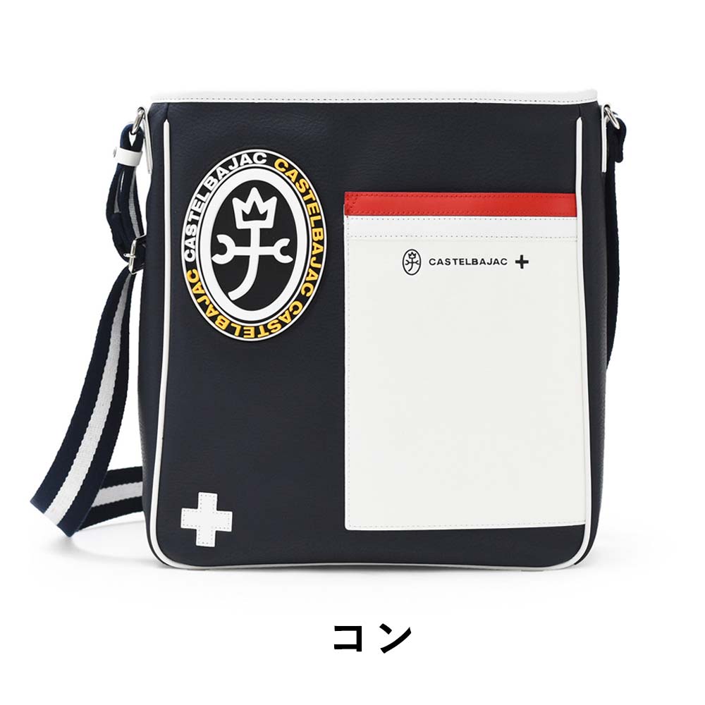 楽天市場】【3/1☆抽選で最大100%ポイントバック】 カステルバジャック