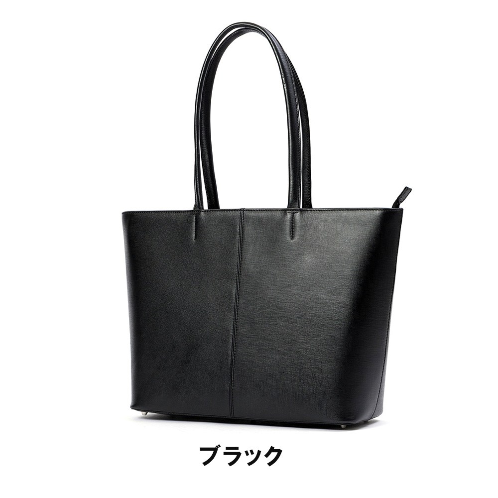 楽天市場】【3/1☆抽選で最大100%ポイントバック】 JOYA トートバッグ