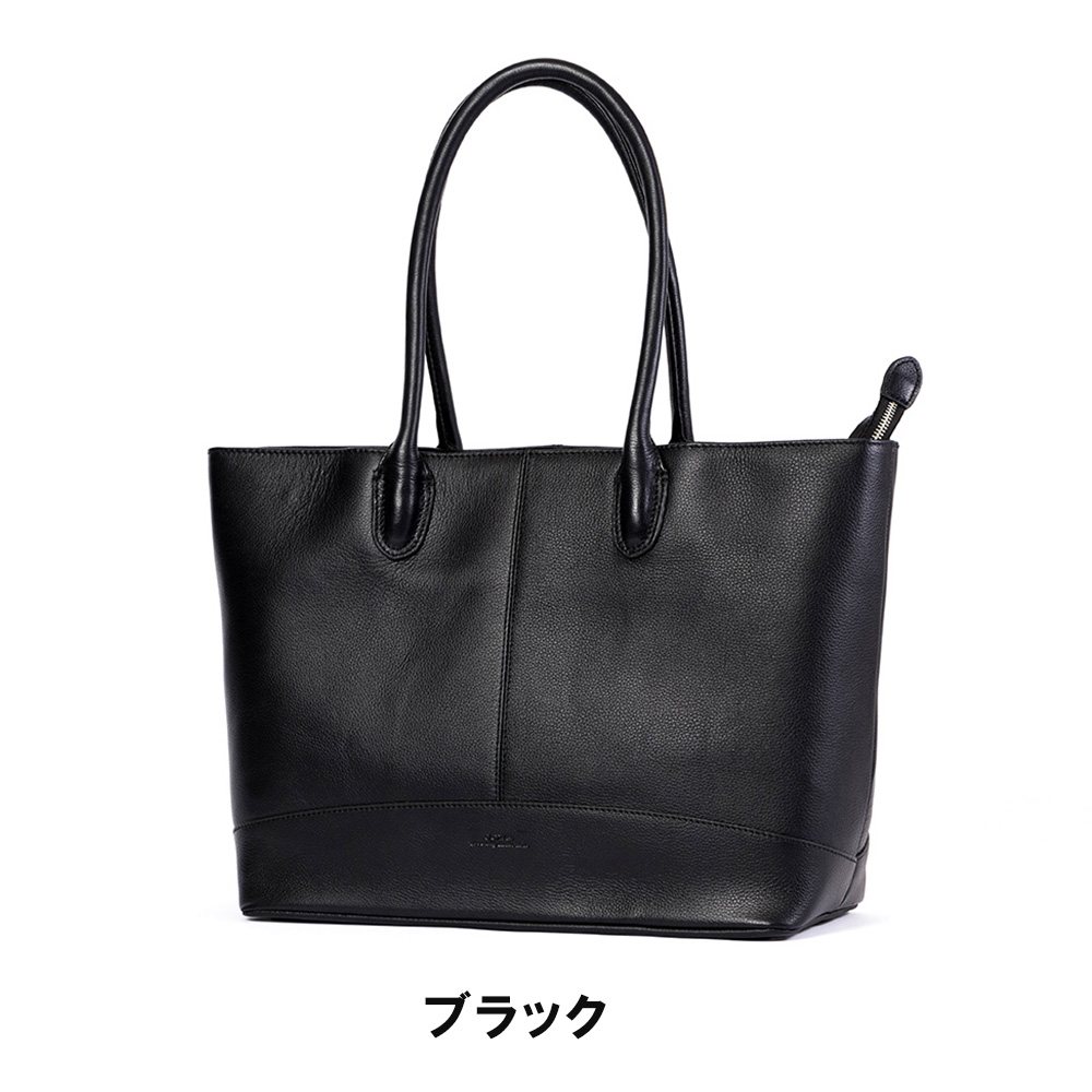 楽天市場】【3/1☆抽選で最大100%ポイントバック】 JOYA ジョヤ トート